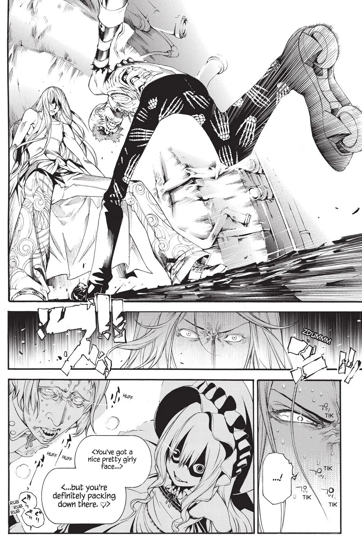 Air Gear Chapter 290 image 15